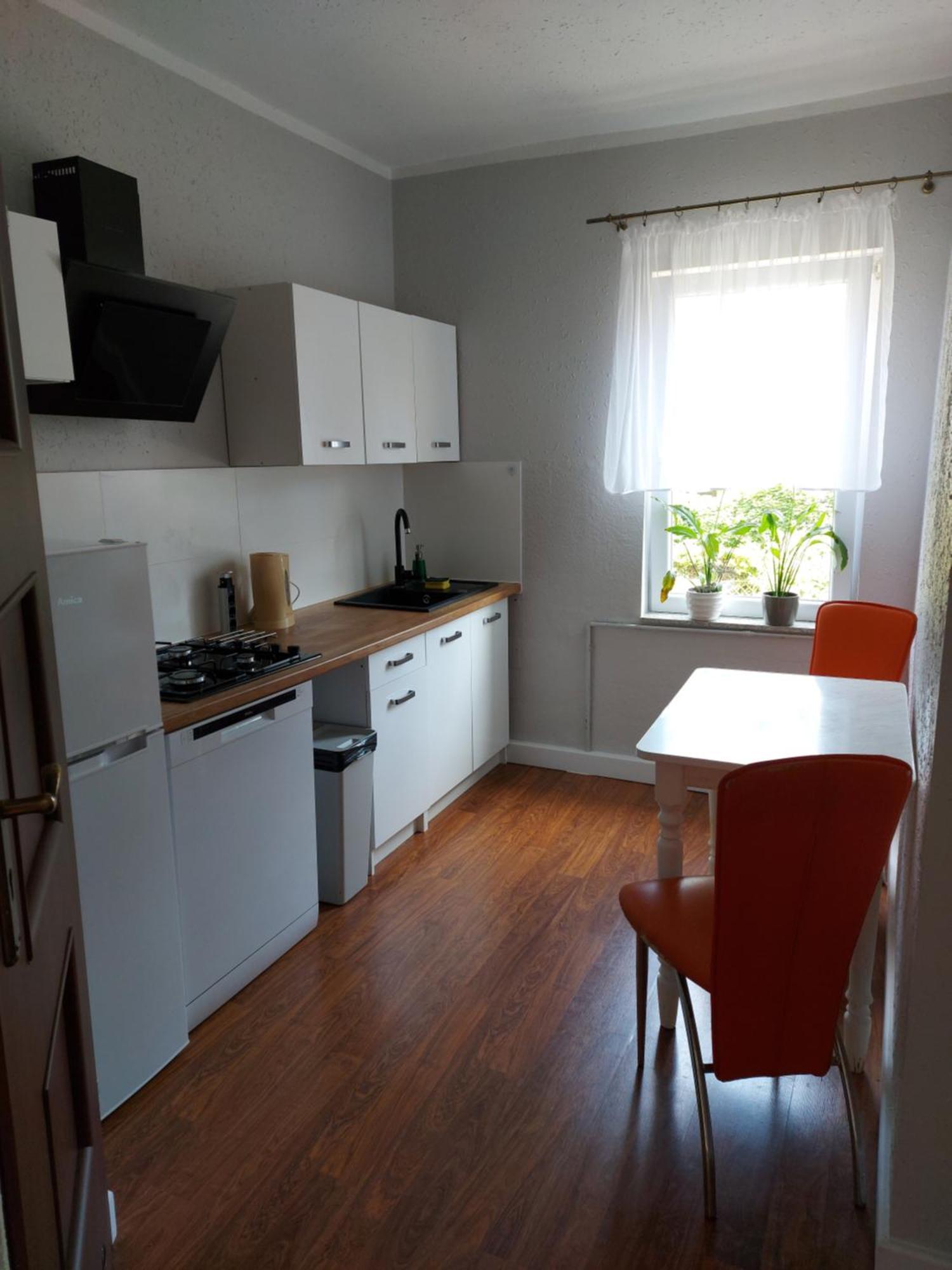 Apartament Konopnicka Swinoujscie Room photo